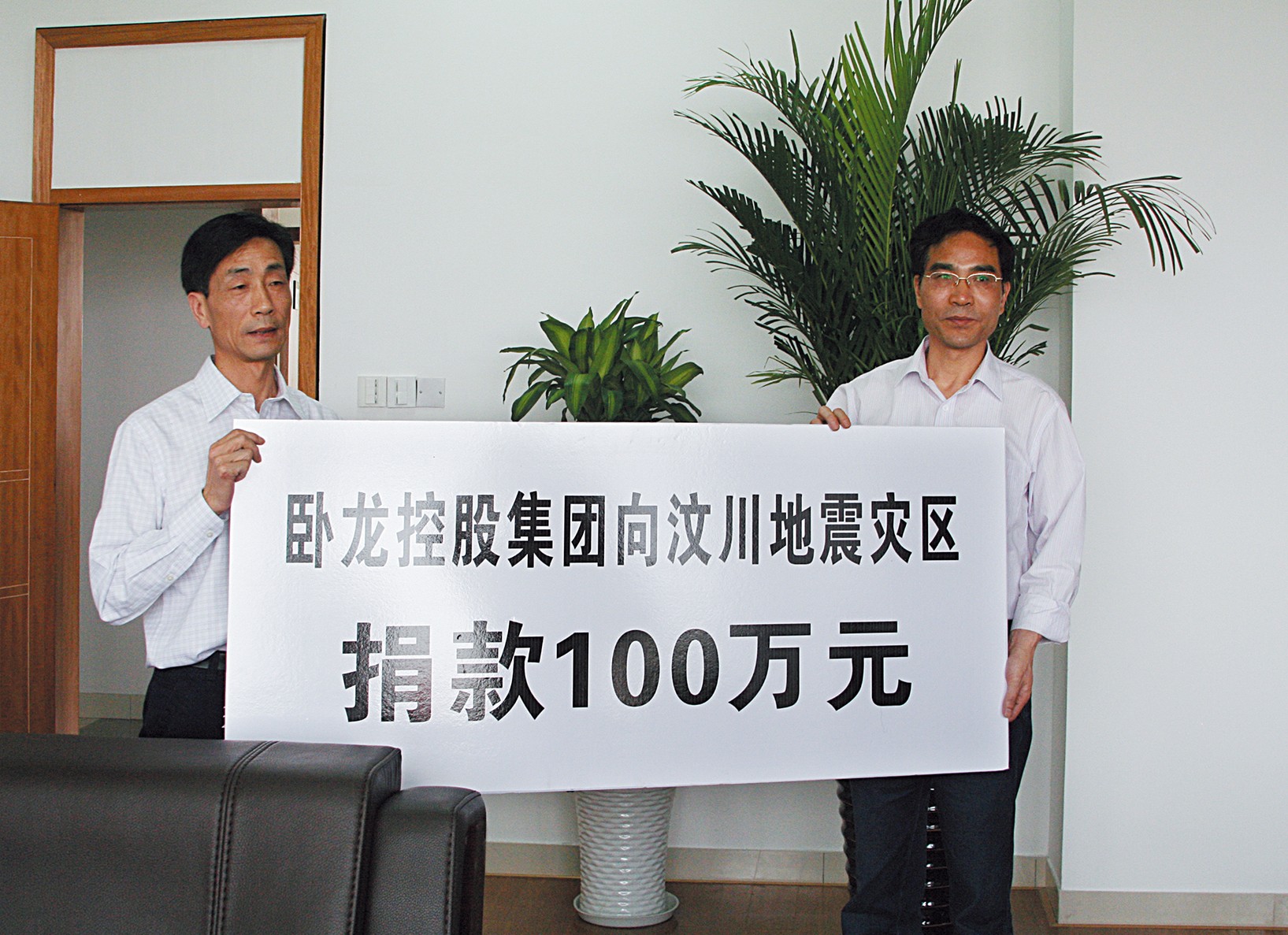 米兰-米兰·ML(中国大陆)官方网站