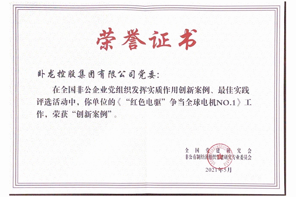 米兰-米兰·ML(中国大陆)官方网站