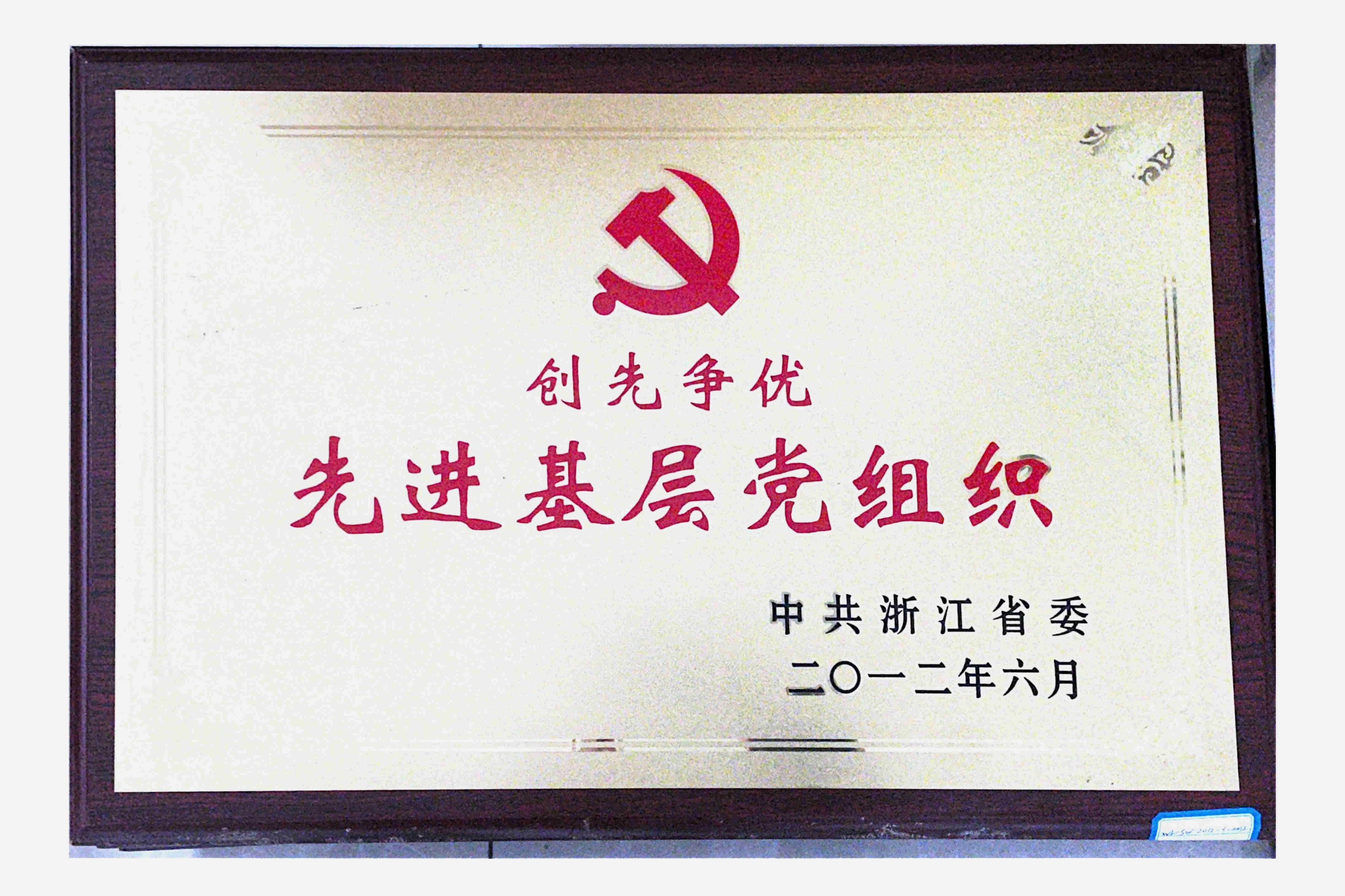 米兰-米兰·ML(中国大陆)官方网站