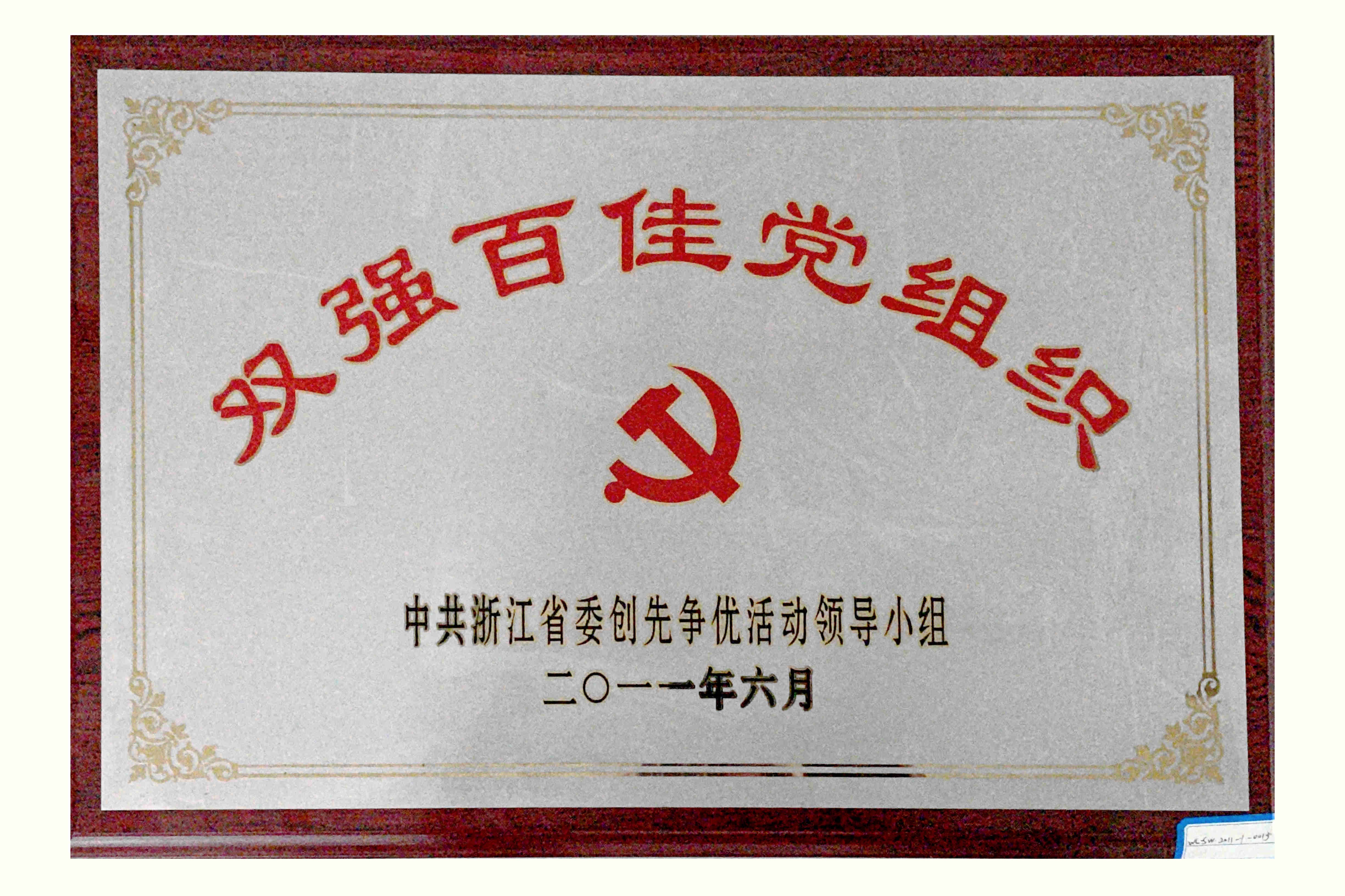 米兰-米兰·ML(中国大陆)官方网站