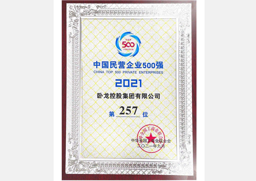 米兰-米兰·ML(中国大陆)官方网站