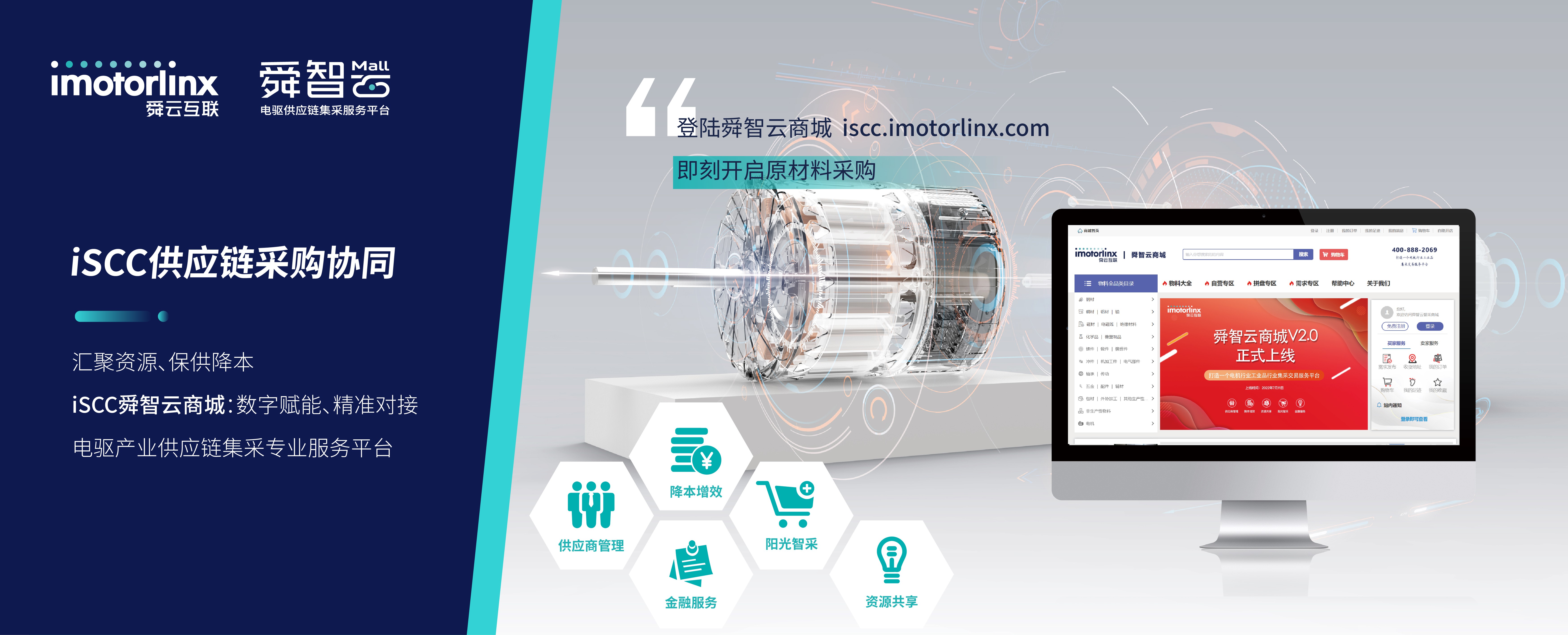 米兰-米兰·ML(中国大陆)官方网站