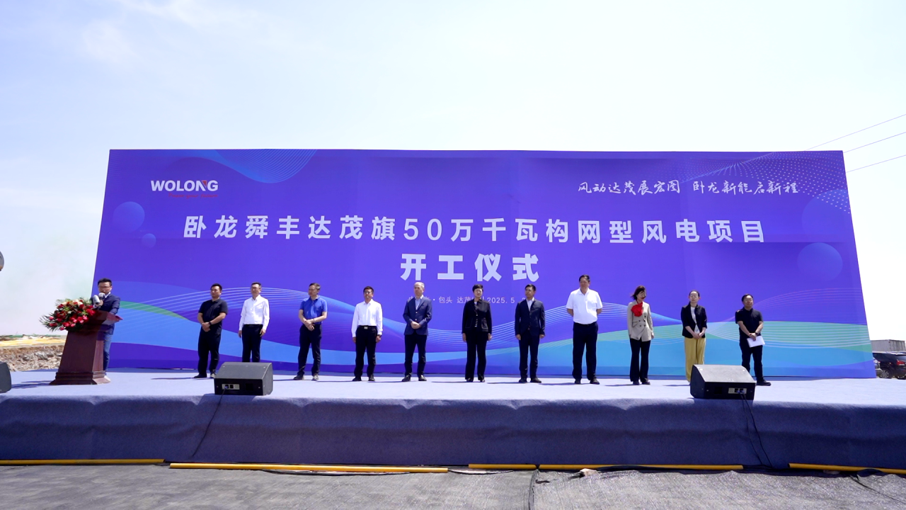 米兰-米兰·ML(中国大陆)官方网站