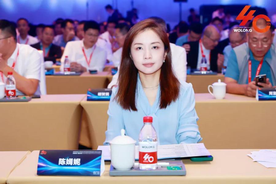 微信图片_20250430110937.jpg