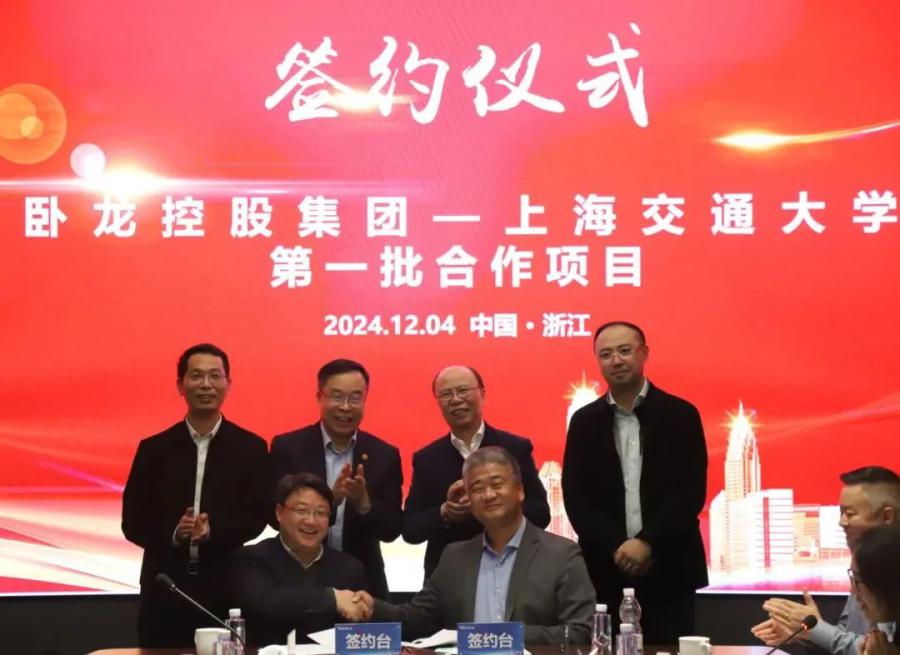微信图片_20250430142642.jpg