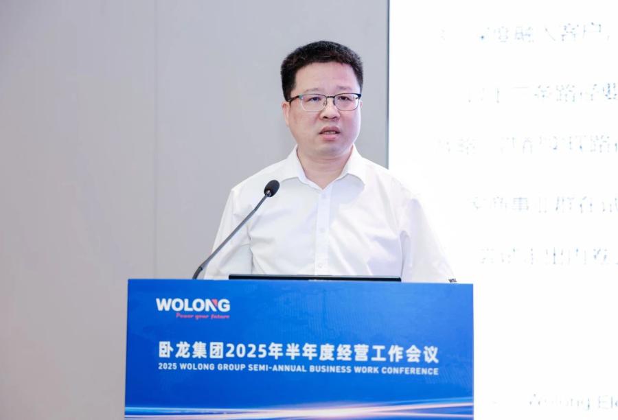 微信图片_2025-08-07_105824_049.jpg